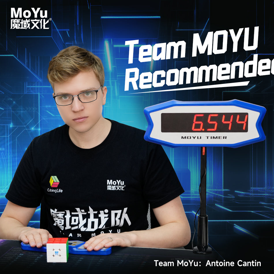 MoYu AI Timer