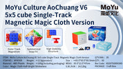 MoYu AoChuang V6 5x5 (Single-Track + UV)