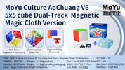 MoYu AoChuang V6 5x5 (Double-Track + UV)