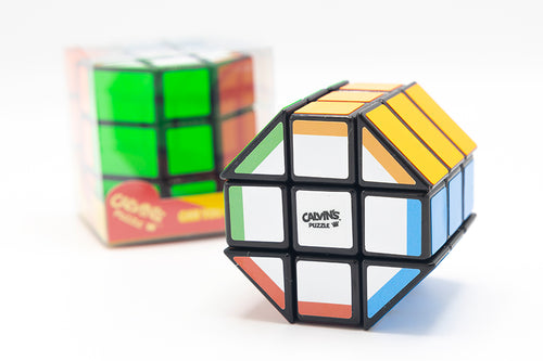 Calvin's Lite-Super Barrel Cube - Black