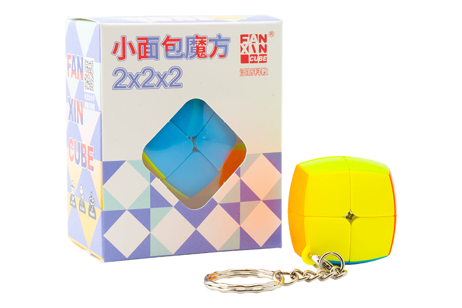 FanXin Mini Pillowed 2x2 Keychain Cube - Stickerless