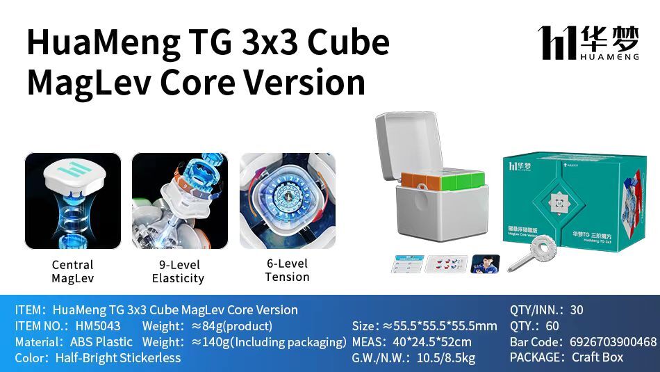 HuaMeng TG 3x3 (MagLev + Ball-Core)