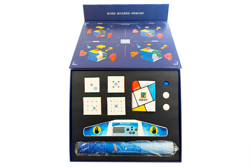 MFJS MeiLong Magnetic Competition Bundle Set - Stickerless (Bright)