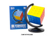 MoYu Globe Cube Stand (4x4) - Black