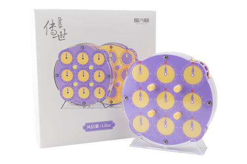 QiYi Magnetic Clock (Lilac - 2024 Edition)