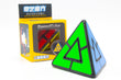 QiYi Pyraminx Duo - Black