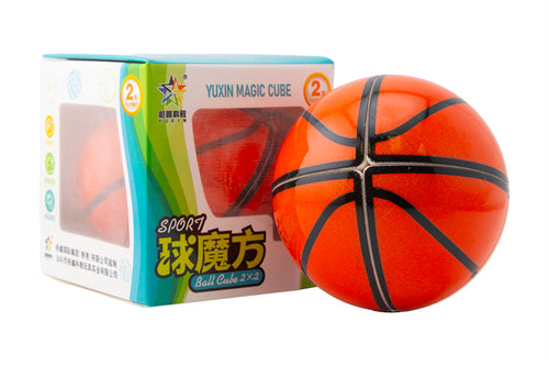 YuXin Basketball 2x2