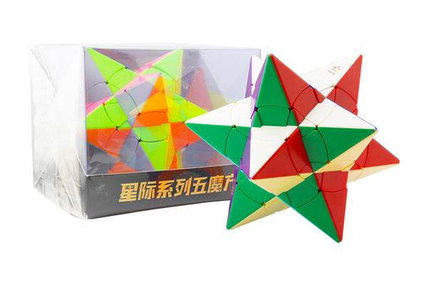 YuXin Star-Navi Megaminx - Stickerless