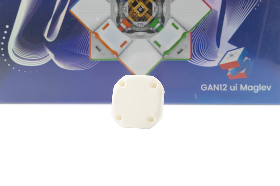 Blank Center Cap for GAN12 ui MagLev - White