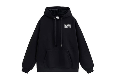 MoYu Hoodie - XL