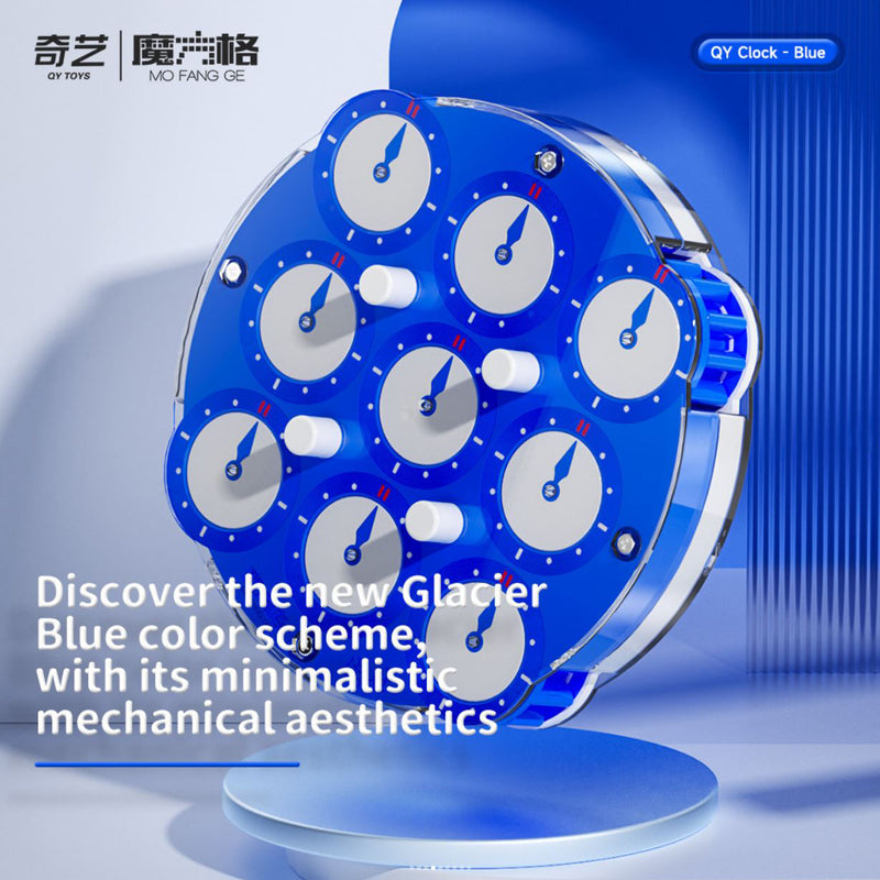 QiYi Magnetic Clock (2024 Edition)