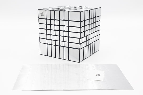 Lee Mirror 5x5x5 Magnetic Cube