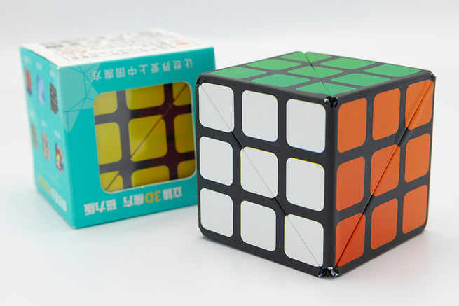 Rubik's Cube Magnétique