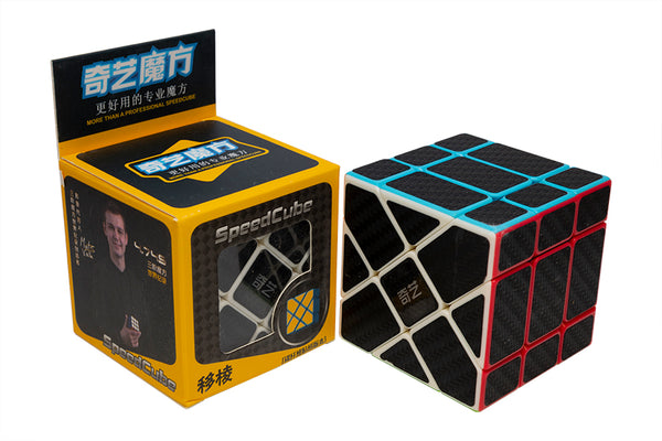 MoYu Meilong Carbon Fibre Magic Cube Set 2x2 3x3 Professional Speed Cube  Meilong 2+3