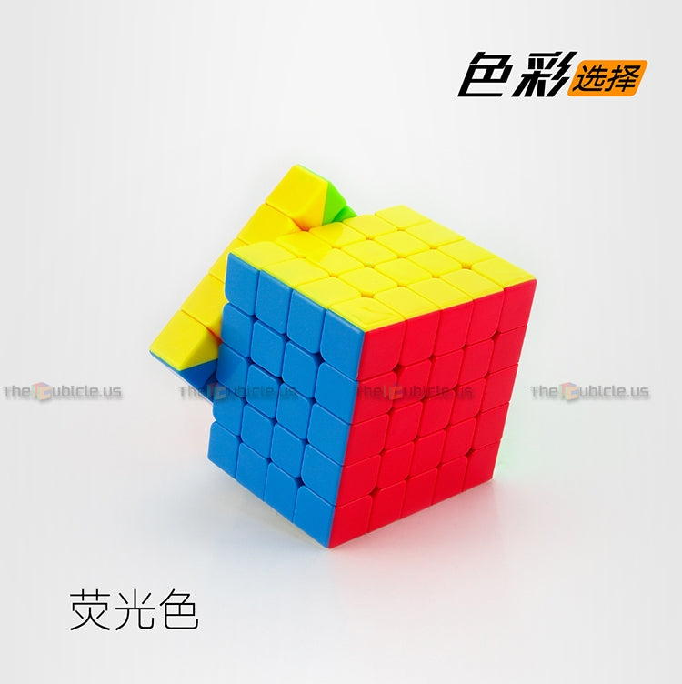 MoYu BoChuang 5x5 GT