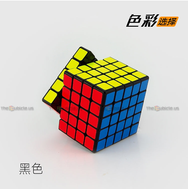 MoYu BoChuang 5x5 GT