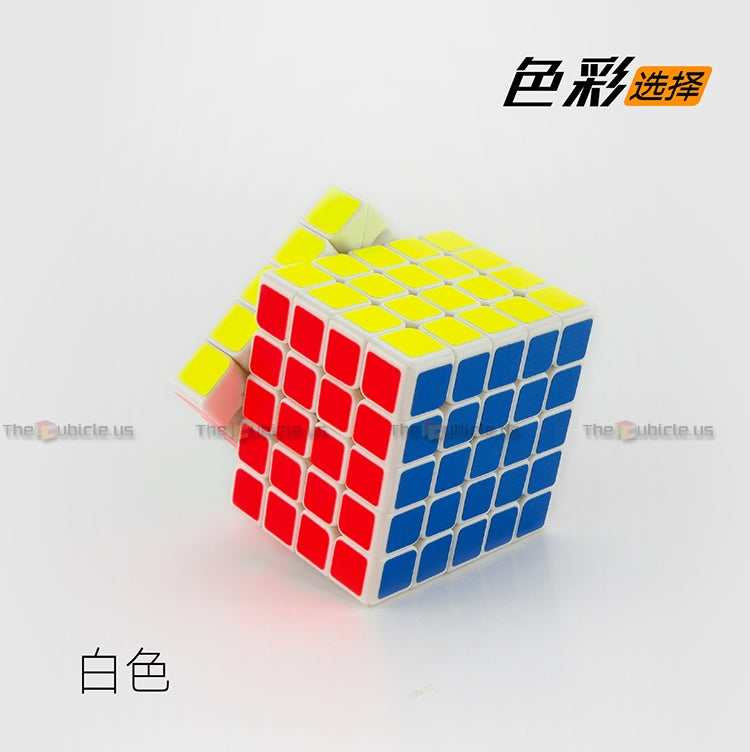 MoYu BoChuang 5x5 GT