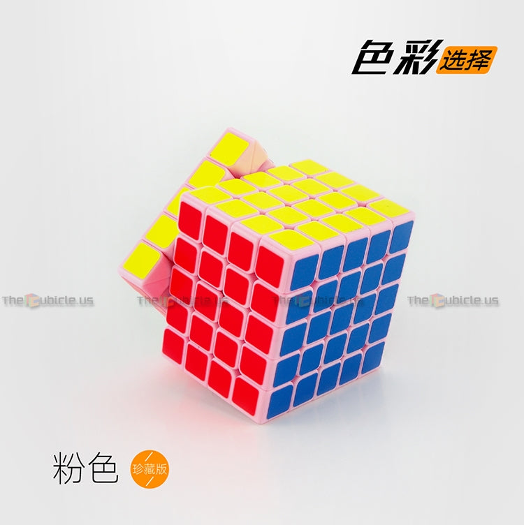 MoYu BoChuang 5x5 GT