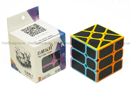 CubeStyle Carbon Fiber Windmill Cube