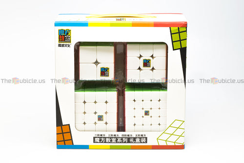 Cubing Classroom Gift Box