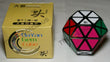 DaYan Gem Cube I