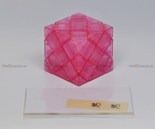 DaYan Master Skewb