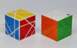 DaYan Tangram Cube