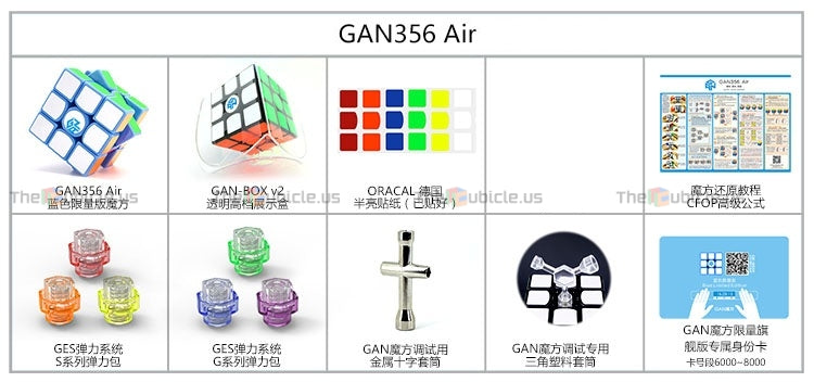 Gans 356 Air (Grand Master)