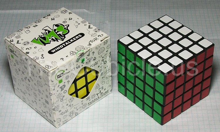 LanLan 5x5