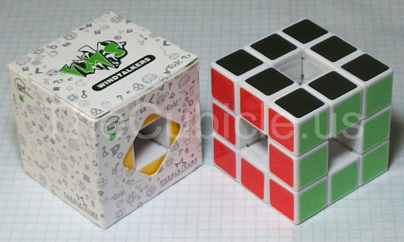 LanLan Void Cube