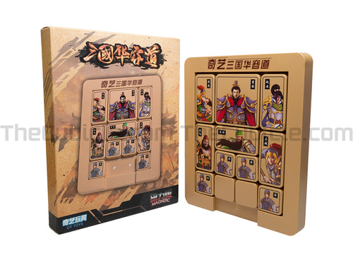 QiYi Three Kingdoms Klotski Puzzle