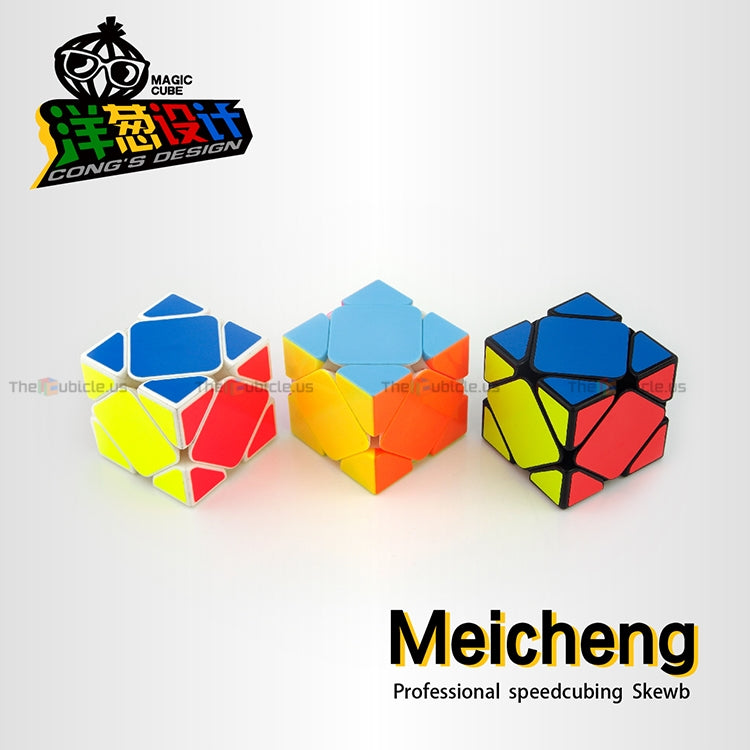 Cong's Design MeiChen Skewb