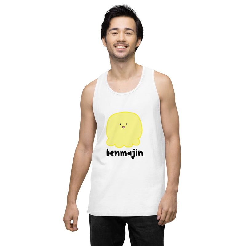 Benmajin Tank Top