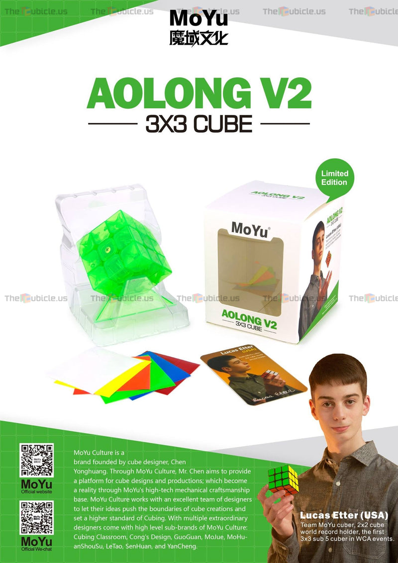 MoYu AoLong V2 (LE)