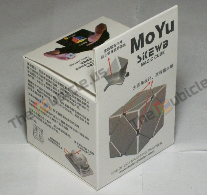 MoYu Skewb