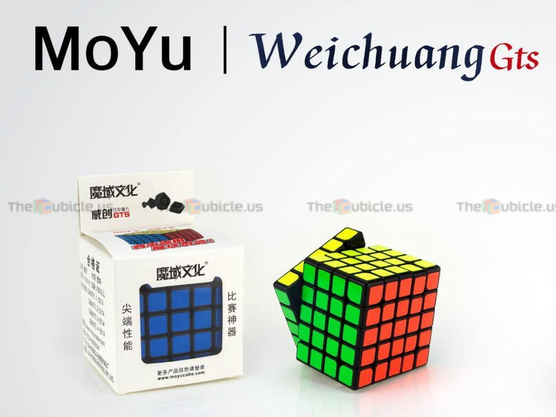 MoYu WeiChuang 5x5 GTS