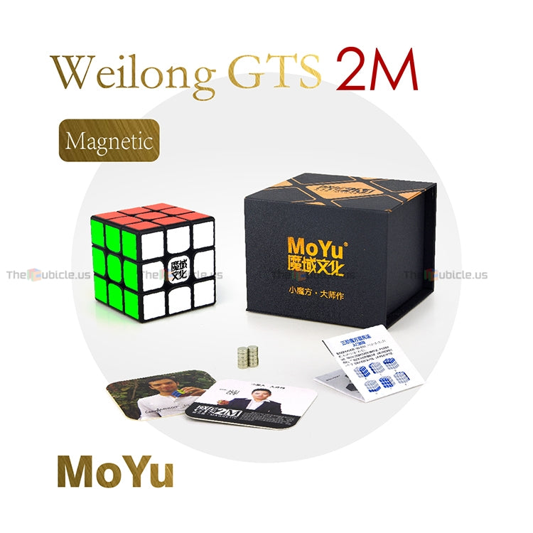 MoYu WeiLong GTS2 M