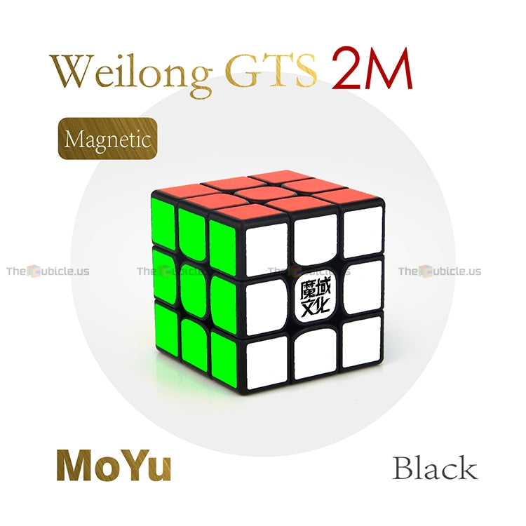 MoYu WeiLong GTS2 M