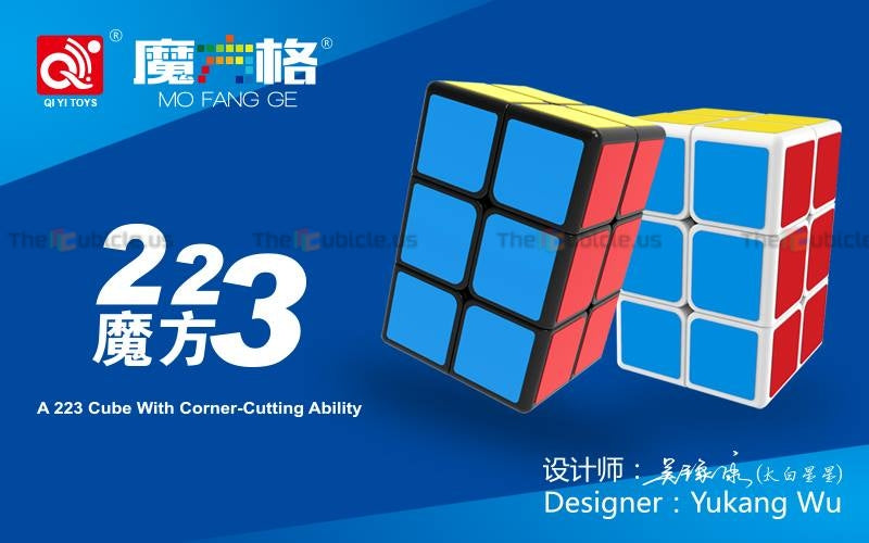 QiYi 2x2x3