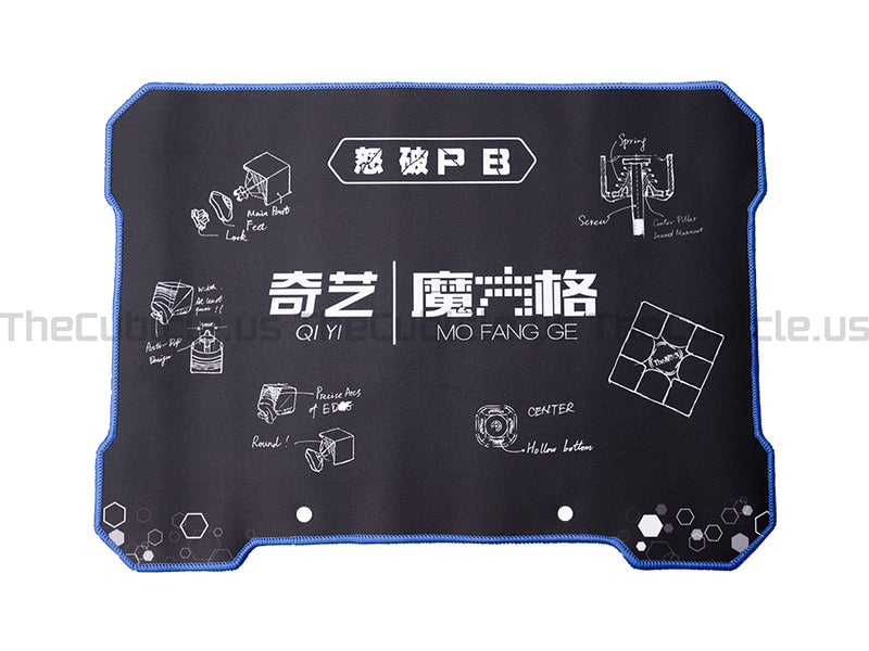 QiYi Cube Mat (S)