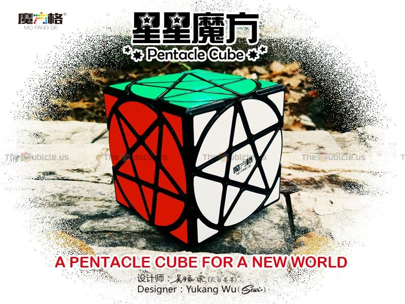 QiYi Pentacle Cube