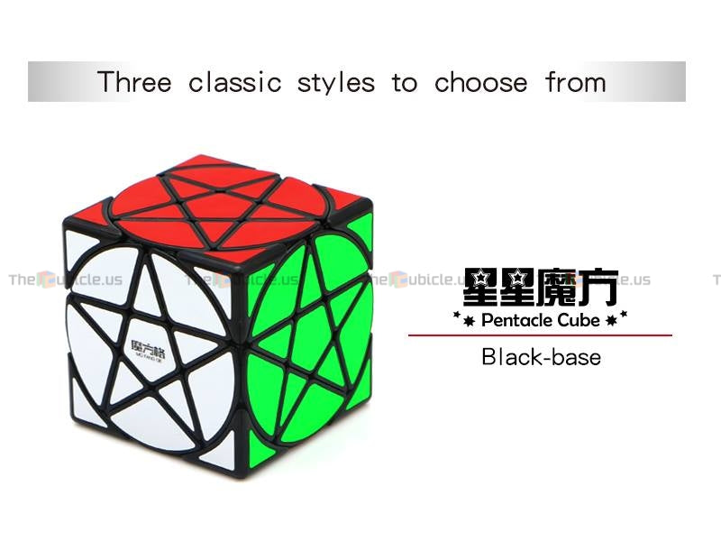 QiYi Pentacle Cube