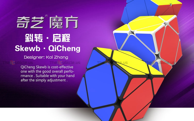 QiYi QiCheng Skewb