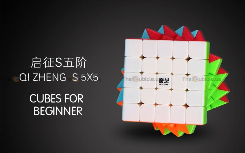 QiYi QiZheng S 5x5