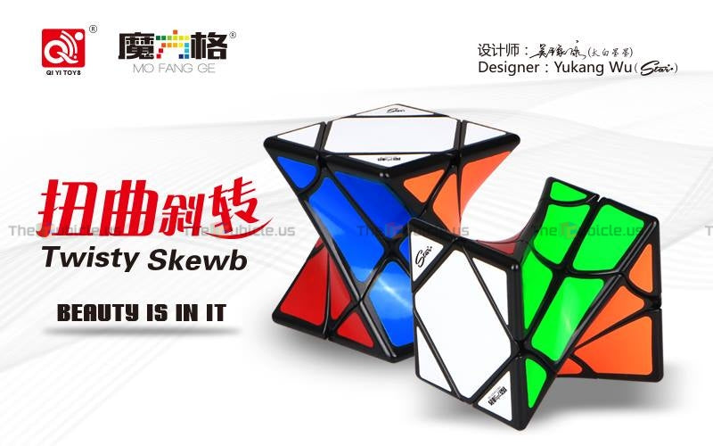 QiYi Twisty Skewb