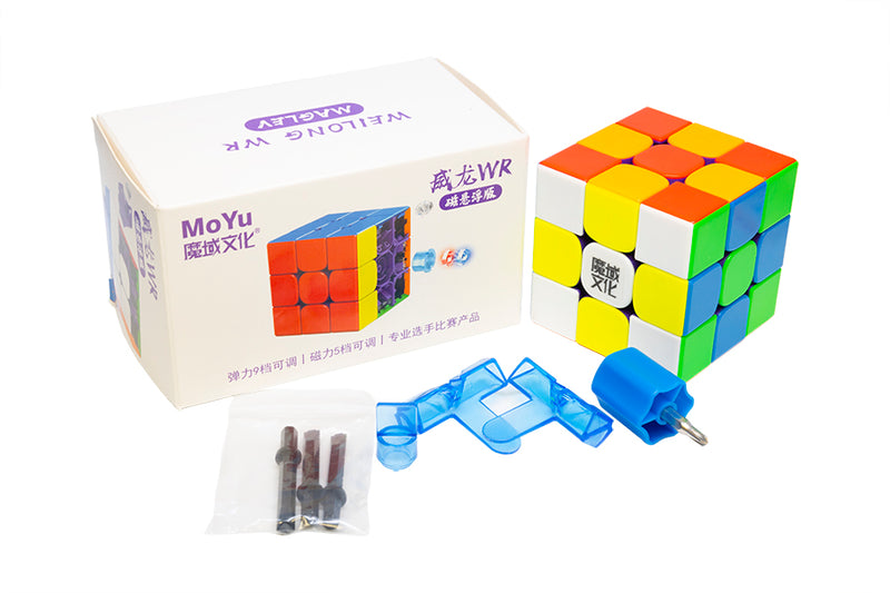 MoYu WeiLong WR M MagLev 3x3 - Stickerless (Bright)