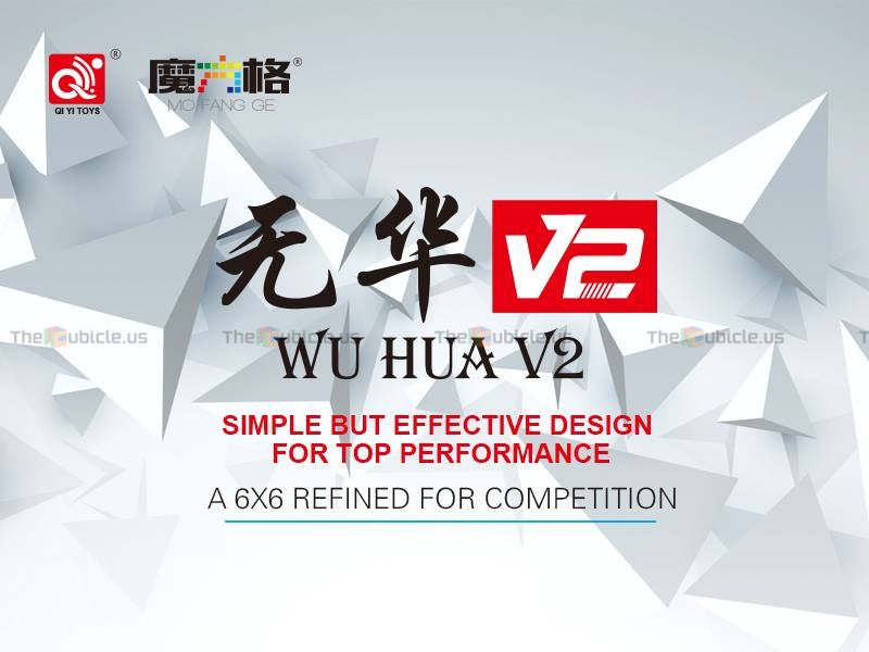 QiYi WuHua 6x6 V2