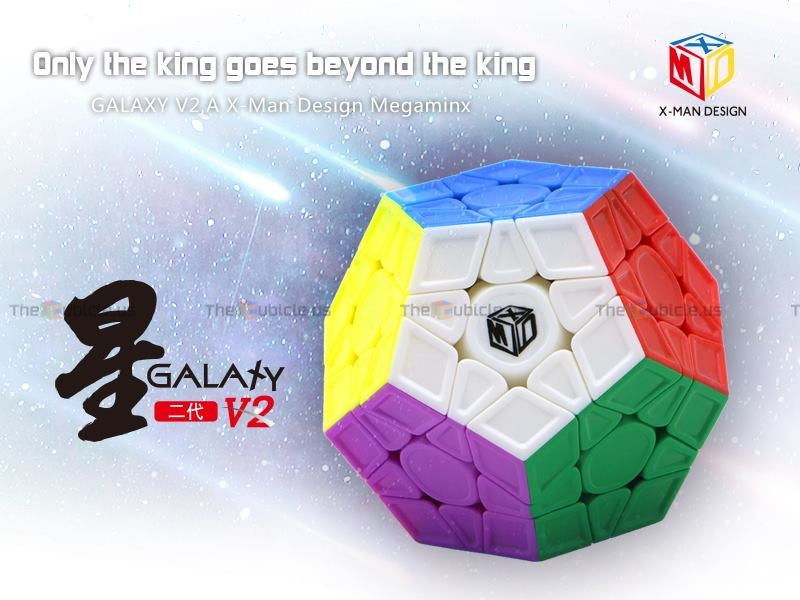 X-Man Galaxy Megaminx V2 (Sculpted)