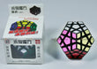 YJ YuHu Megaminx