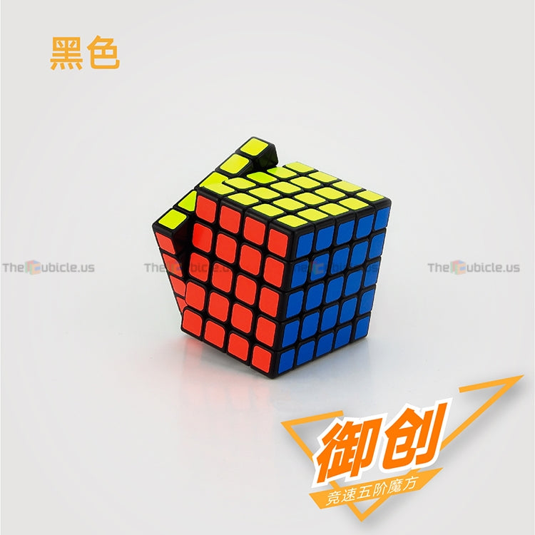 YJ YuChuang 5x5